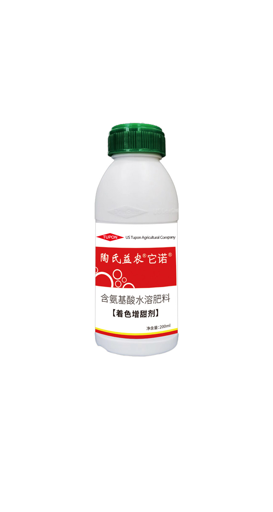 CDproduct